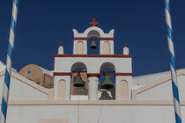 Oia auf Santorin by gfischer