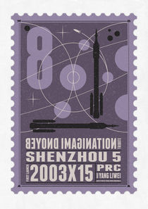 Starships 08-poststamp - Shenzhou 5 by chungkong