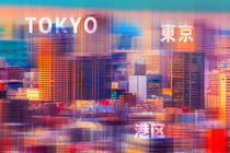 Tokyo Lightscape 01 von Tom Uhlenberg