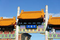 Chinatown Millennium Gate Vancouver von John Mitchell