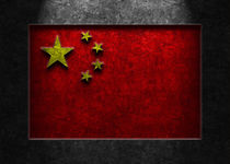 Chinese Flag Stone Texture von Brian Carson