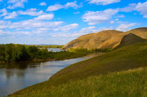 Landscape with mountains and river von larisa-koshkina