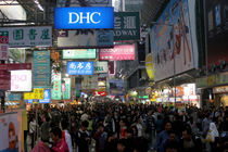 Hong Kong crowded von Jörg Sobottka