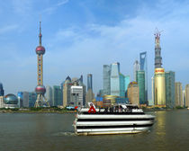 Shanghai Pudong von Sabine Radtke