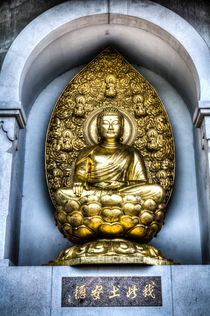 Buddha London by David Pyatt