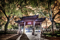 Jiading Confucius Temple (Shanghai, China) von Marc Garrido Clotet