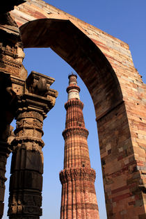 Qutab Minar  von Aidan Moran