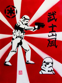 Japanese Empire Storm Trooper von Victor Cavalera