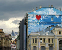 I love Moskow by Ema Veneva