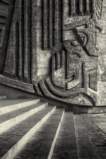 Diagonal Stairs and Wall Sculpture by John Williams