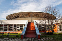 Landwirtschaftliche Universität in Nitra Slowakei von Christian Hallweger