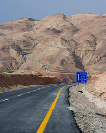 fresh pavement in the Jordanian Desert by Jessy Libik