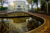 Urban fall (theater) by Uladzimir Kudrytski