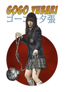 Kill Bill - Gogo Yubari von Daniel Avenell