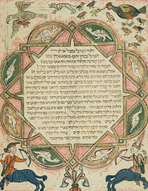 Page from a Hebrew Bible depicting domestic animals and centaurs von Joseph Ha-Zarefati