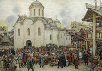 The Defence of the Town, 1918 von Apollinari Mikhailovich Vasnetsov