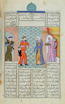 Ms C-822 The meeting of Khosro and Chirin in the palace von Persian School