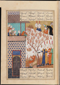 Ms D-212 fol.91a Khosro before Shirin's Palace by Persian School