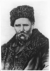 Taras Shevchenko von Ukranian School