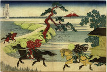 Hokusai, The village of Sekiya on the River Sumida by klassik art