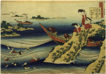 Hokusai, Der Hofbeamte Takamura / Farbholzschnitt um 1835 von klassik art