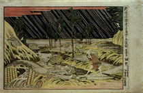 Hokusai, Perspektivbild aus dem Chushingura / Farbholzschnitt by klassik art