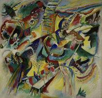 Wassily Kandinsky / "Improvisation Klamm" / Painting, 1914. by klassik art