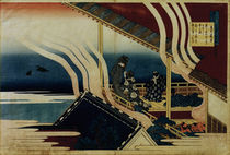 K.Hokusai, Das Gedicht von Fujiwara by klassik art