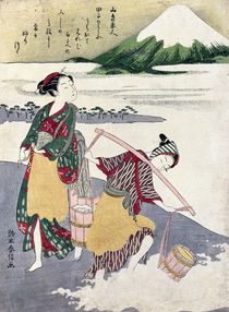 Salt Maidens on the Tago-no-ura Beach with Mt. Fuji Behind by Suzuki Harunobu