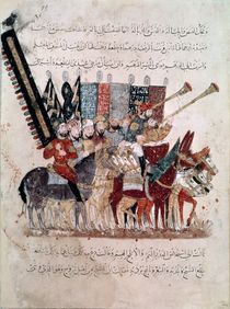 Ms Ar 5847 f.19m, Celebration of the end of Ramadan von Persian School