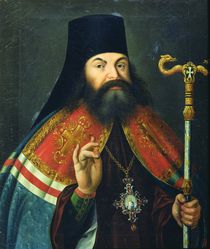 Portrait of Theofan Prokopovich by Russian School