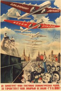 Stalin Soviet propaganda poster von soviet