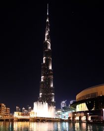 Burj Khalifa  von haike-hikes