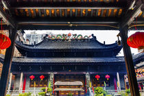 Entrance Tianwang Hall Gate by Danita Delimont