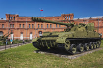 Russia, Saint Petersburg, Kronverksky Island, Artillery Muse... by Danita Delimont