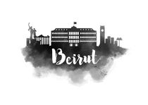 Beirut Watercolor City Skyline von Kursat Unsal