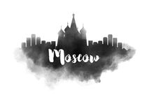 Moscow Watercolor City Skyline von Kursat Unsal