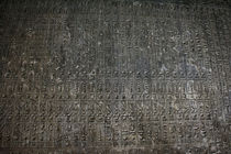 Hieroglyphics inside Teti Pyramid von Andy Doyle