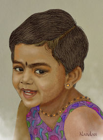 Innocence by Nandan Nagwekar