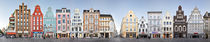 Rostock | Kröpeliner Strasse von street-panorama