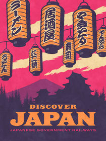 Japan Tourism Lanterns Castle Mt Fuji - Magenta by tetsujin28