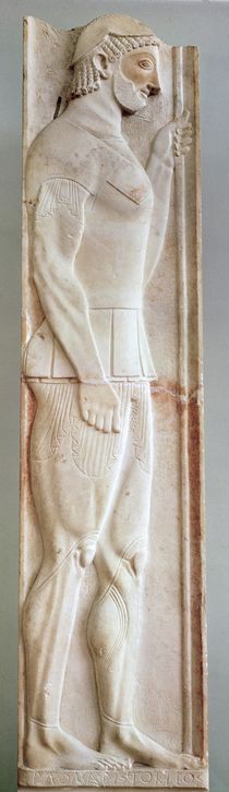 Funerary stela of the Hoplite Aristion von Aristokles