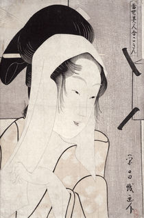 A bust portrait of Kokin by Chokosai Eisho