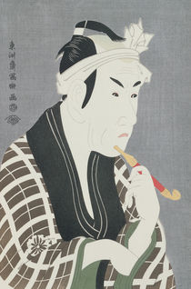 Matsumo Koshiro IV in the Role of Gorebei by Toshusai Sharaku