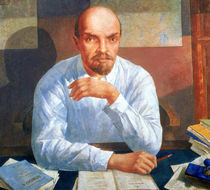 Portrait of Vladimir Ilyich Lenin  von Kuzma Sergeevich Petrov-Vodkin