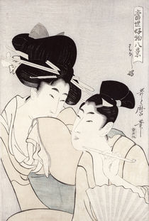 The pleasure of conversation by Kitagawa Utamaro