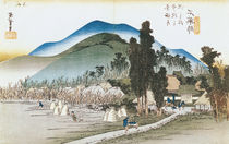 Ishiyakushi by Ando or Utagawa Hiroshige