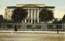 Moskau, Universitaet / Photochrom by klassik art