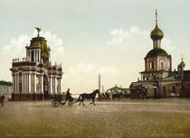 Moskau, Krassnow Platz / Photochrom von klassik art