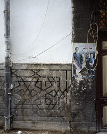 Metallic pole attached to a wall, Syria von Panoramic Images